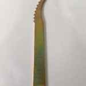 Küçük El Demiri (Lama)