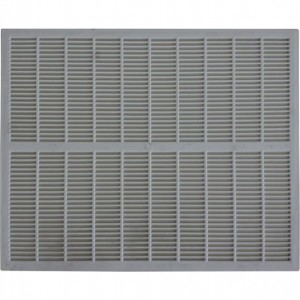 Ana Arı Izgarası Plastik Gri 10 Lu Ana Arı Izgarası Plastik Gri 10 Lu