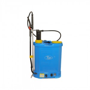 Hb Garden Tools 16 L Akülü ve Kollu Sırt Tipi Sulama Ilaçlama Pompası