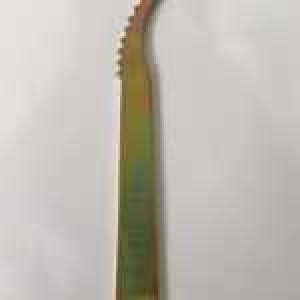 Küçük El Demiri (Lama)