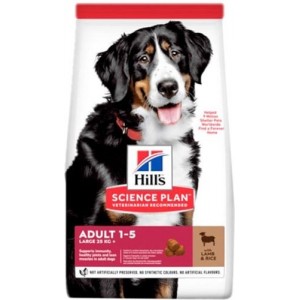 Hill's Large Breed Kuzulu 14 kg Büyük Irk Yetişkin Köpek Maması