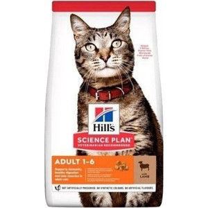 Hill's Adult Optimal Care Kuzu Etli ve Pirinçli 10 kg Yetişkin Kuru Kedi Maması Hill's Adult Optimal Care Kuzu Etli ve Pirinçli 10 kg Yetişkin Kuru Kedi Maması