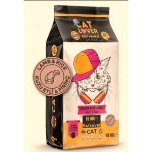 Cat Lover Kuzu Etli ve Pirinçli 15 Kg Yetişkin Kedi Maması