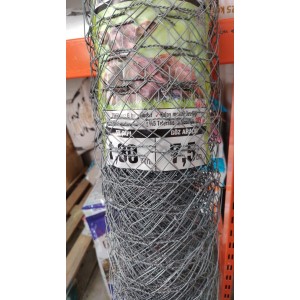 Kümes Teli Çit Teli 1,30 MM KALINLIK