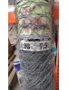 Kümes Teli Çit Teli 1,30 MM KALINLIK Kümes Teli Çit Teli 1,30 MM KALINLIK